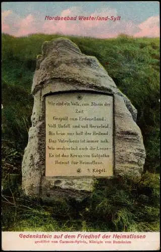 Ansichtskarte Sylt Gedenkstein auf dem Friedhof der Heimatlosen 1911