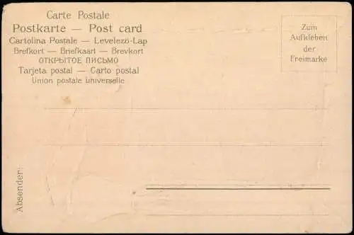 Uhlenhorst-Hamburg Uhlenhorster Fährhaus Urkunde 1909 Prägekarte