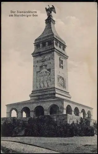 Ansichtskarte Starnberg Der Bismarckturm am Starnberger See 1915