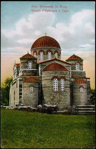 Postcard Tegea b. Tripoli Τεγέα Temple d'Episcopie 1912  Greece Griechenland