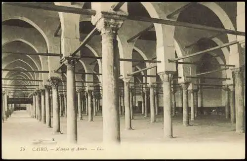 Kairo القاهرة Innenansicht Moschee Mosquee Mosque of Amru 1910