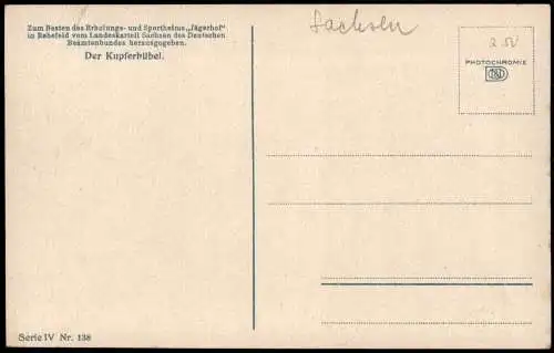 Rehefeld-Altenberg (Erzgebirge) Kupferhübel Nähe Jägerhof (Künstlerkarte) 1910