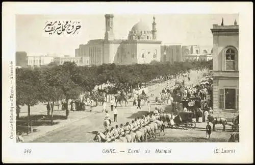 Kairo القاهرة Stadtteilansicht CAIRE Envoi du Mahmal 1900