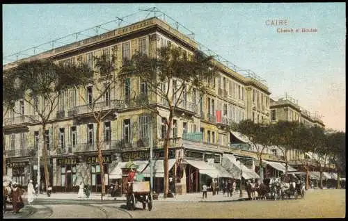 Kairo القاهرة Stadtteilansicht CAIRE Chareh el Boulak (Geschäftsviertel) 1910