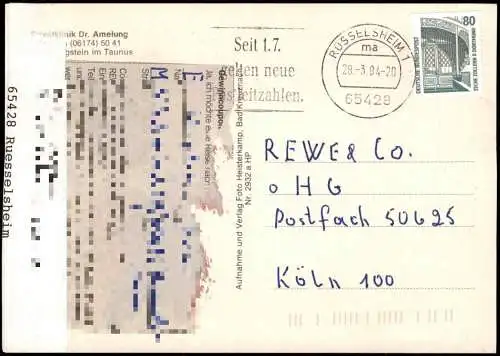 Königstein (Taunus) Gebäude-Ansicht Privatklinik Dr. Amelung 1994