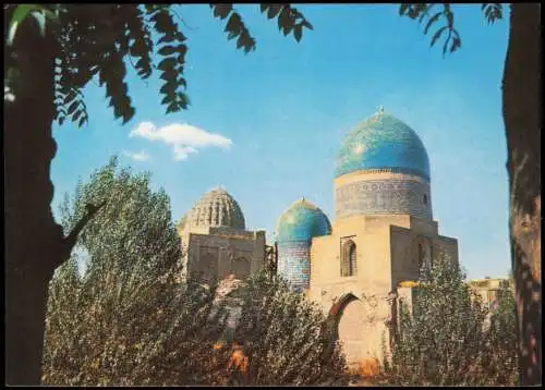 Samarkand سمرقند‎ Самарканд Shohizinda Shah-i-Zinda 1970