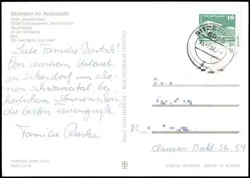 Sitzendorf Hotel Bergterrasse, Erholungsheim, Hauptstraße, Schwarza, Bad 1981