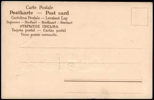 Ansichtskarte  Künstlerkarte Stadt und See bei Mondschein 1911 Prägekarte