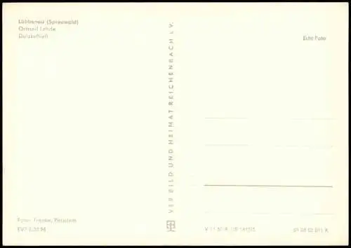 Lehde Lübbenau Spreewald Lübbenau  Ortsteil Lehde Dolzkefließ 1975