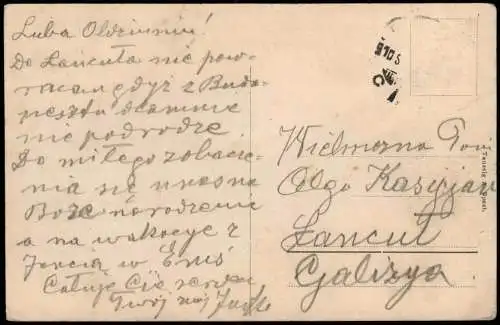 Postcard Budapest Stück Lukács fürdö - Sct. Lukas Bad. 1915