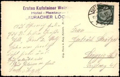 Ansichtskarte Kufstein Römerhofgasse Auracher Löchl 1938