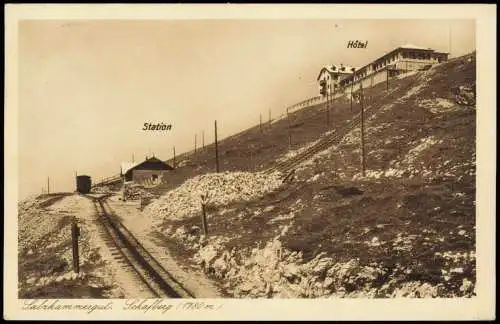 St. Wolfgang im Salzkammergut Schafeberg Bahnstation und Hotel 1939