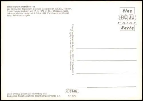 Ansichtskarte Dörzbach Schmalspur-Lokomotive 152 im Bahnhof Jagstahlbahn 1976
