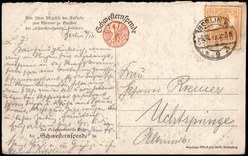 Ansichtskarte  Künstlerkarte Rosen Rettung Schwesternspende 1917