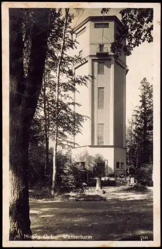 Ansichtskarte Niesky Oberlausitz Niska Wasserturm 1932