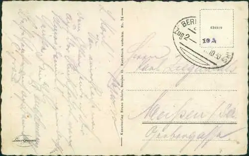 Postcard Schneidemühl Piła (miasto) Partie am Regierungsgebäude 1930