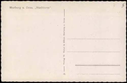 Postcard Marburg an der Drau Maribor Stadtturm 1936