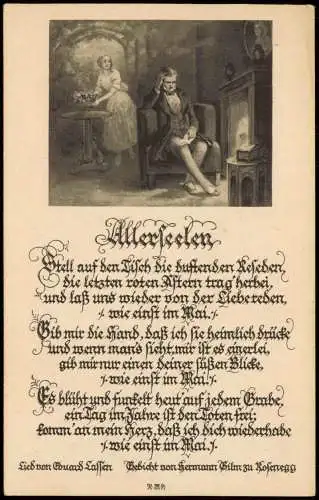 Ansichtskarte  Künstlerkarte Allerseelen junge Frau alter Mann im Kamin 1917