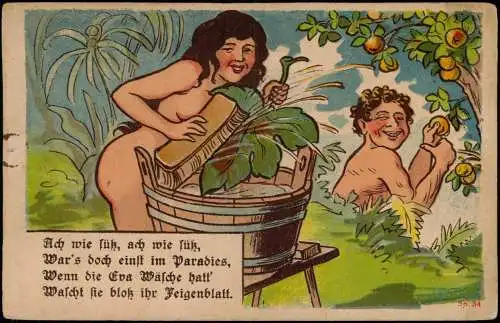 Ansichtskarte  Scherzkarte Adam und Eva im Paradies 1926