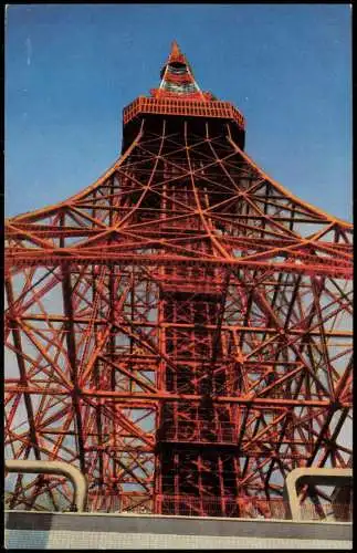 Tokio Tōkyō (東京) TOWER 125m 展望台迄のエレベター 1978  Japan Nippon