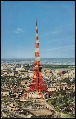 Postcard Tokio Tōkyō (東京) Tower Fernsehturm Luftbild 1974  Japan Nippon