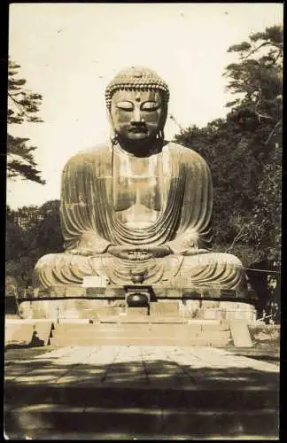 Postcard Kamakura 鎌倉市 Great Daibutsu 1922  Japan Nippon