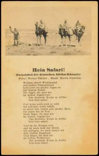 Ansichtskarte  Marschlied der deutschen Afrika-Kämpfer WK2 Heia Safari 1940