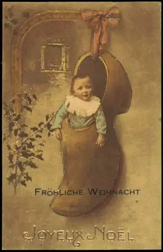 Weihnachten - Christmas JOYEUX NOEL Kleinkind im Riesenstiefel 1914