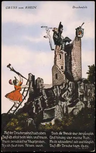 Ansichtskarte Königswinter Scherzkarte Drachenfels Mann und Frau 1930