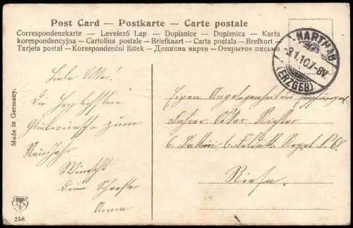 Neujahr Sylvester New Year Kleeblätter Kirche Prägekarte 1910 Goldrand