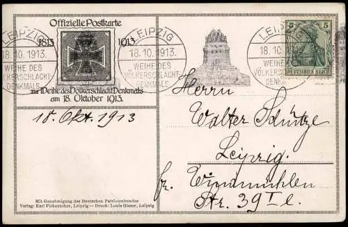 Ansichtskarte Leipzig Völkerschlachtdenkmal Künstlerkarte 1913  Sonderstempel