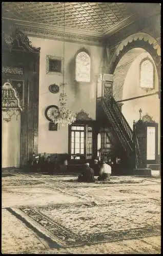 Skopje Скопје | Üsküp Innen  Moschee 1918 Privatfoto   Kriegslazarett Uesküb