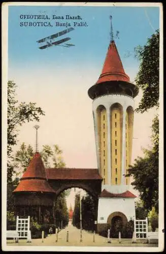 Subotica (Maria-Theresiopel) Szabadka (Суботица) Banja Palić. Flugzeug 1938