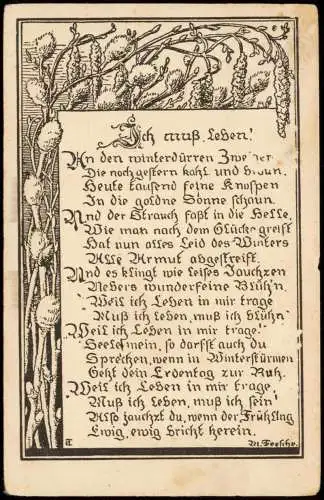 Ansichtskarte  Liedkarte Gedicht... Ich muß Leben! 1920