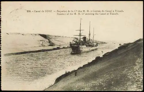 Postcard Suez السويس‎ as-Suways Paquebot de la Cie Suezkanal 1915  Egypt Ägypten