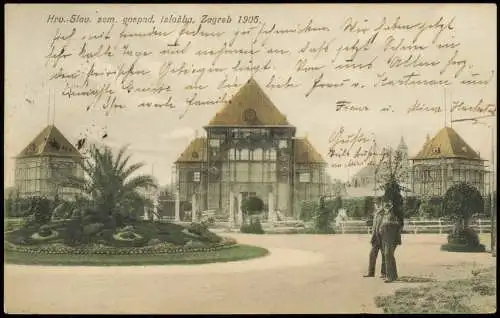 Postcard Zagreb Hrv.-Slav. zem, gospod, izložba Ausstellung 1906