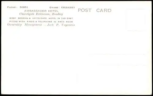 Postcard Mumbai (Bombay) AMBASSADOR HOTEL Churchgate Extension 1952