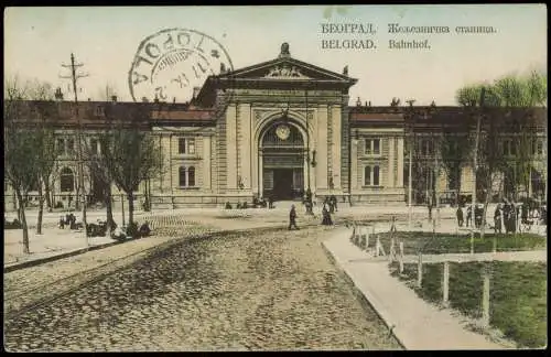 Belgrad Beograd (Београд) Bahnhof Жељезничка станица. 1912