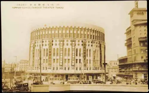 Postcard Tokio Tōkyō (東京) NIPPON GEKIJO FAMOUS THEATER 1926  Japan