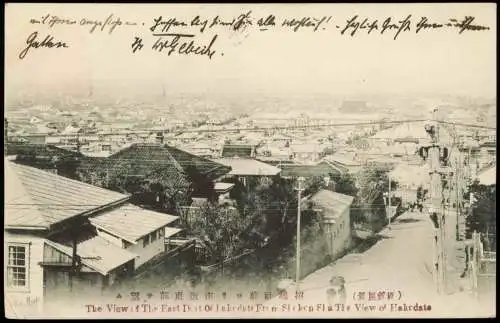 Postcard Hakodate 函館市 Streetview 1911  Japan Nippon