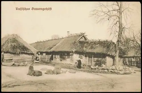 Postcard .Russland russisches Bauerngehöft 1917   Feldpostkarte