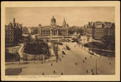 Ansichtskarte Hamburg Oberlandesgericht 1926