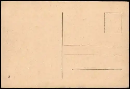 Ansichtskarte Hamburg Oberlandesgericht 1926