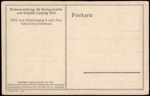 Leipzig Weltausstellung  Haupteingang A nach dem Völkerschlachtdenkmal 1914