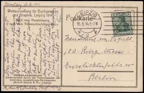 Leipzig Weltausstellung für Buchgewerbe und Graphik Haupteingang 1914