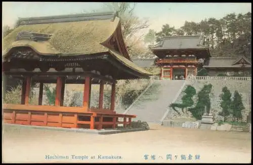 Postcard Kamakura 鎌倉市 Hachiman Temple 1909  Japan Nippon