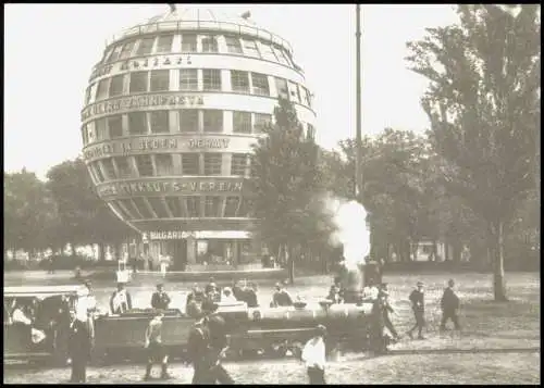 REPRO Dresden Kugelhaus mit Liliputeisenbahn zur Hygieneausstellung 1930 1990