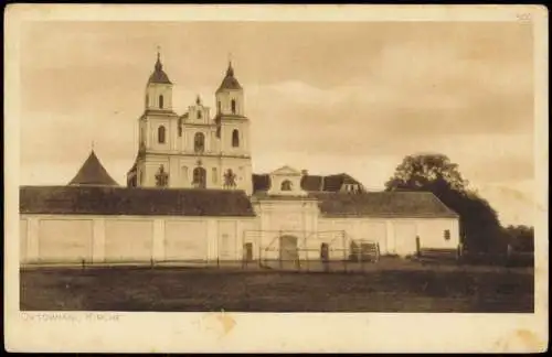 Cytowiany CYTOWIANI, KIRCHE (Kriegs-Postkarte damals Rußland) 1916