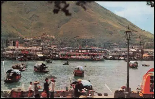 Postcard Hongkong ABERDEEN Fishing fleet Floating Restaurants 1950