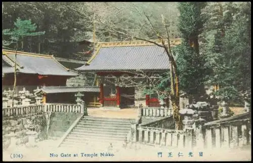 Postcard Japan Gate at Temple Nikko (Tempel-Anlage Japan) 1910